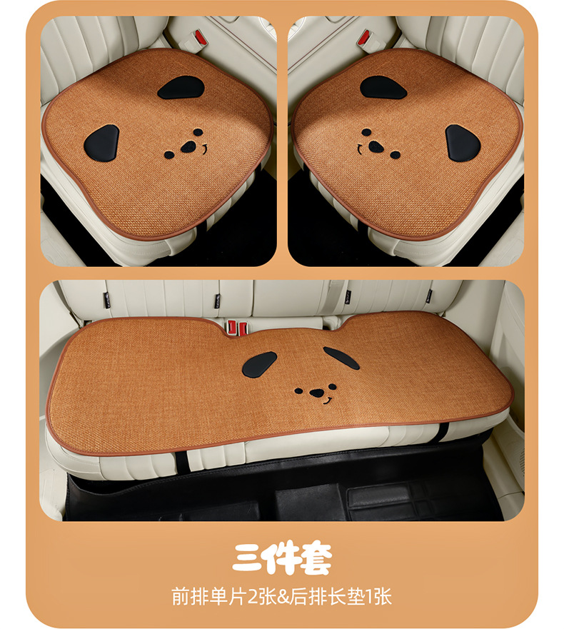 Car Seat Cushion, Universal for All Seasons, Linen Cartoon Couple Seat Cushion Cover, Half-Pack Rear Seat, High-End Cute Ladies Seat Cover