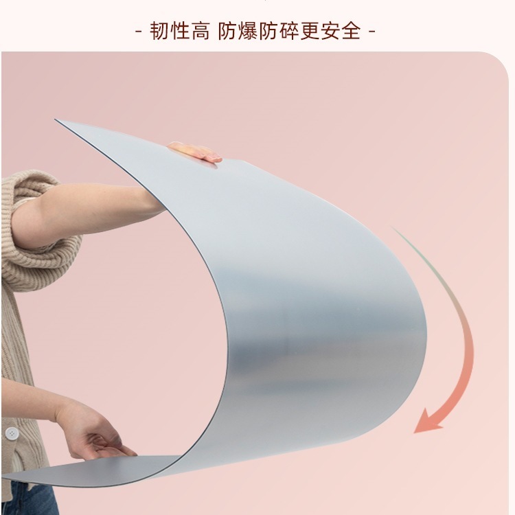 软镜子贴墙自粘墙面高清亚克力儿童卡通异形贴片粘贴浴室镜可|undefined