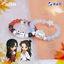 ����n�����\ʯ�����ڙ��x�z�����D�\���ָ��С̖