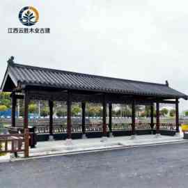实木走廊休闲长廊走廊仿古户外长廊古建文化长廊庭院别墅风雨连廊