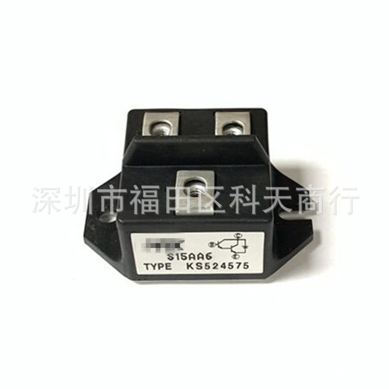 全新现货 KS524575 KS524503 KS524505 模块 需要了解可进店咨询