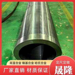 Alloy28�o�p�� �F懻��W���w���g�Ͻ�䓹� �����܈��ӹ� Ҏ���