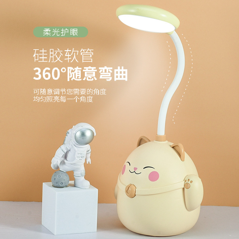 Lucky Cat pen holder lámpara de escritorio USB Led de lectura lámpara de protección para los ojos de dos engranajes ajustable manguera plegable lámpara de escritorio