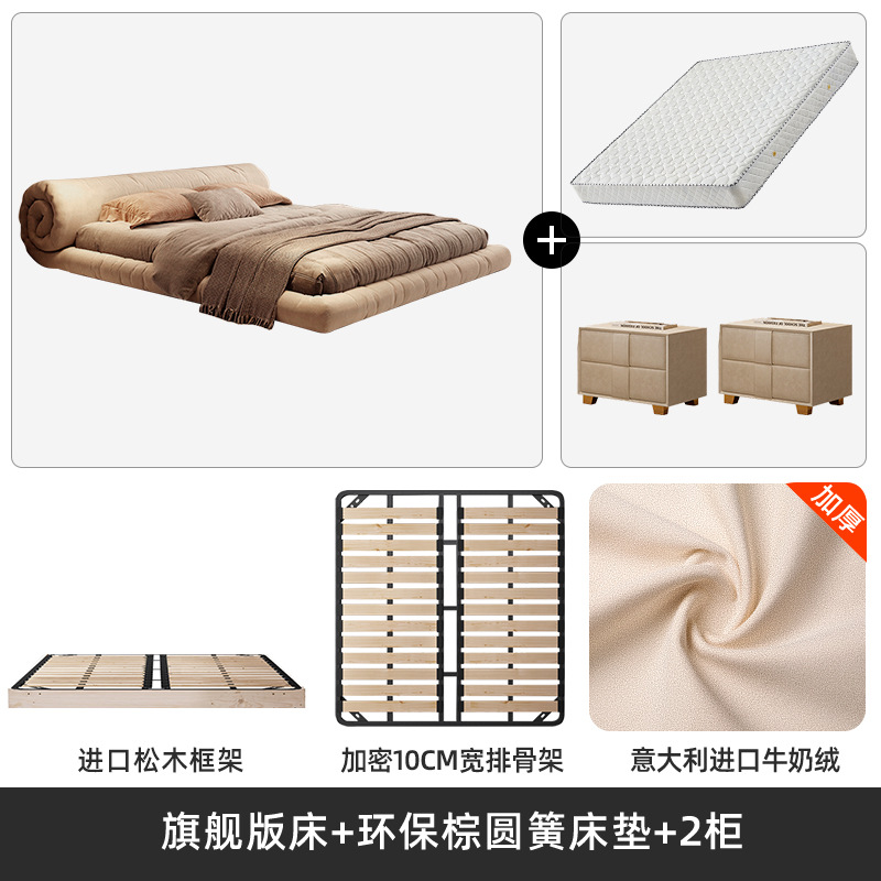 Cama de tela italiana minimalista con tecnología de envoltura, cama doble con estilo de crema, cama de cama principal moderna y simple, cama de boda con estilo de aire tranquilo. image 23