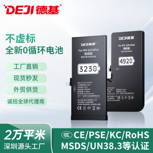 �m���O��11/12/13�֙C늳ظ��Qiphone6s/7/8p/XR�������늳����l