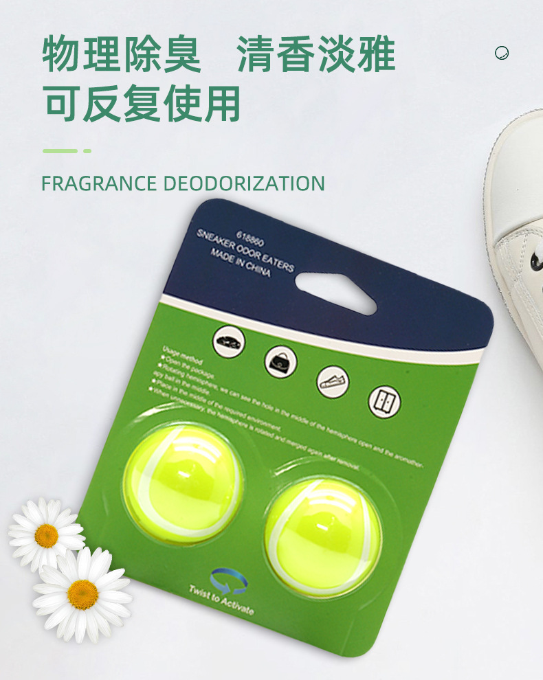 除臭球详情页_08.jpg