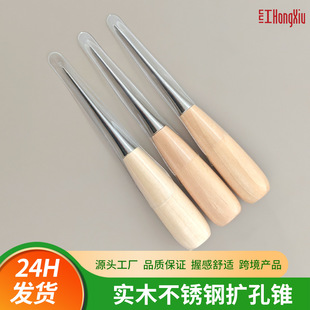 ǧöֱͨ�F���o�׈A�׌�ľ���F���ֹ�DIY�ֹ��߼��^�U���F