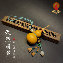 ������Ȼ���J��܇�������С���J�ְѼ�܇�d��ҕ�R������Ů���Ʒ