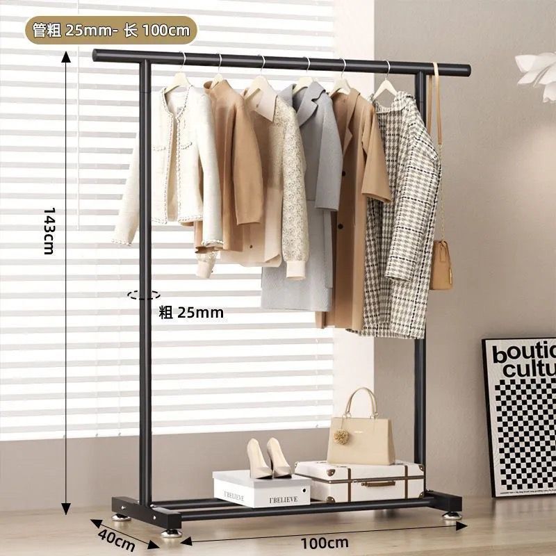 特別なコートラック床置きホームベッドルームモバイルクリームスタイル洋服掛けシンプルな寮の洋服ラックバルコニー垂直|undefined
