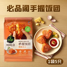 ��Ʒ�w����F����F�ݲ��nʽ����������΢���t�ӟἴʳ���