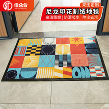 �羳����logo��̺�̈��Ƶ�����ӡ�����z̺�ӰԺ̨��d����T�؉|