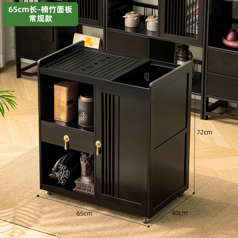 移动小茶桌家用茶台实木茶车烧水壶一体茶水柜带轮茶边几功夫茶盘|undefined