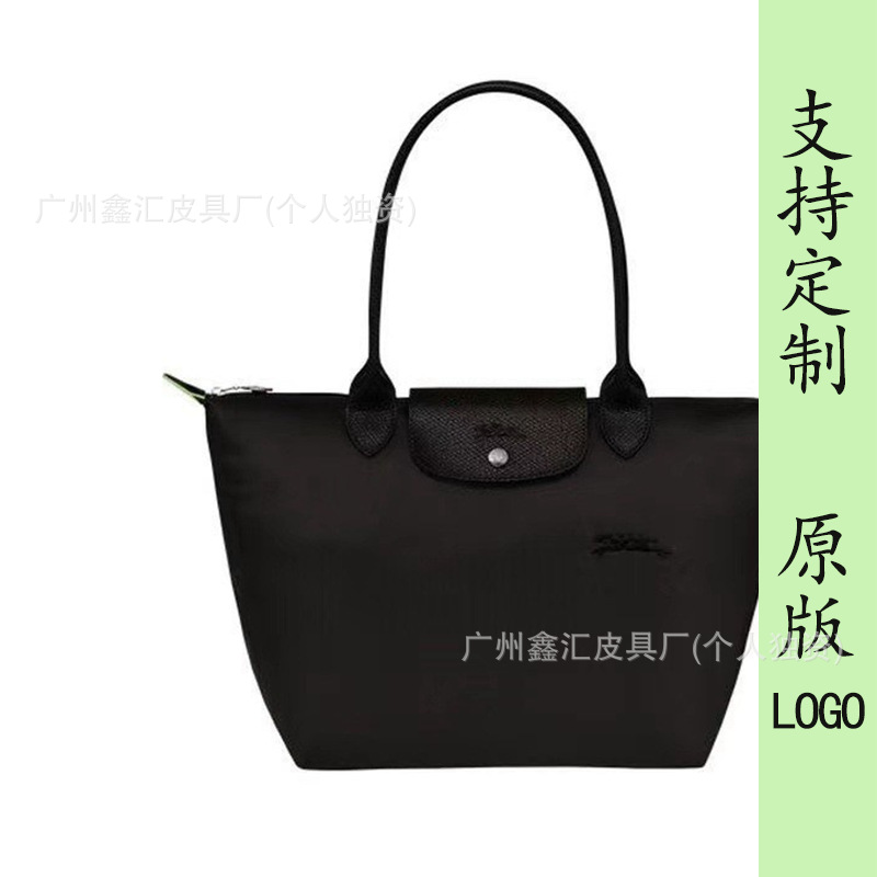 Environmentally friendly black