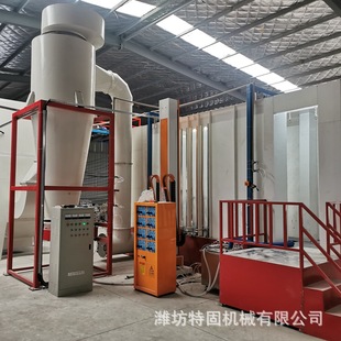 Spot intelligent spraying equipment rail-type industrial painting equipment production line suspended painting equipment production line