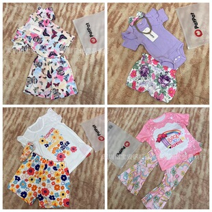 patpat kids���b���QƷ��ͯ�b�s�� ���β؛�b��һ�ֵ̓r؛Դ���l