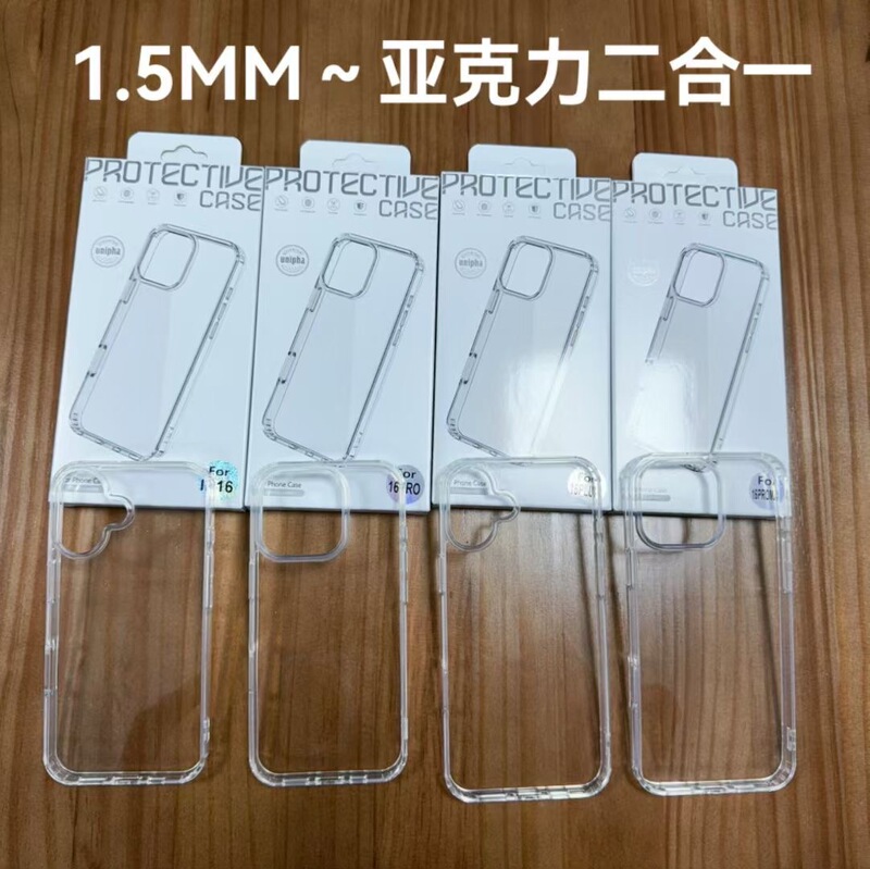 DIY透明アクリル耐衝撃iPhone16promax対応Apple17カラーペイント大穴14スマホケース13|undefined