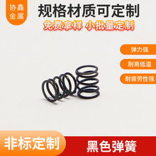 ���ɏS�F؛���l��Ҏ�񉺿s���ɺ�ɫ�����������ɿɰ�������