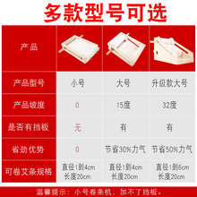 �ֹ������C���þ������������l�C�����Ԅ����ư��ėl�ӹ��C�����{