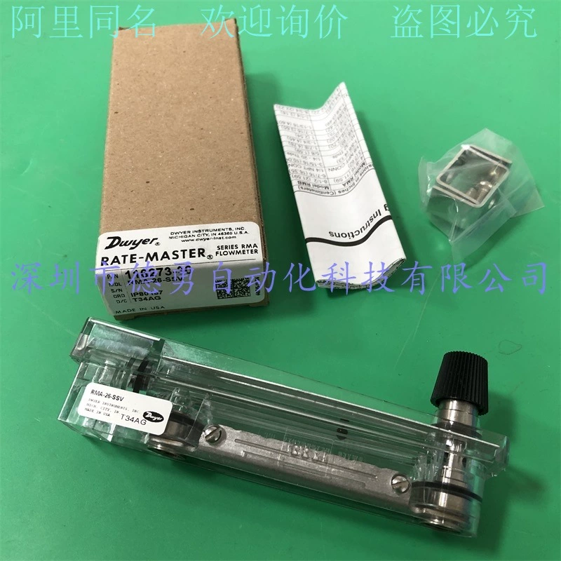 Расходомер Dwell DWYER MMA-22 оригинальный подлинный поддельный