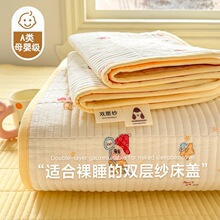 a�ĸ�뼉�A�����Ӵ���|���p�Ӽ����w��Ʒ���׷���ˮϴ���ļ�