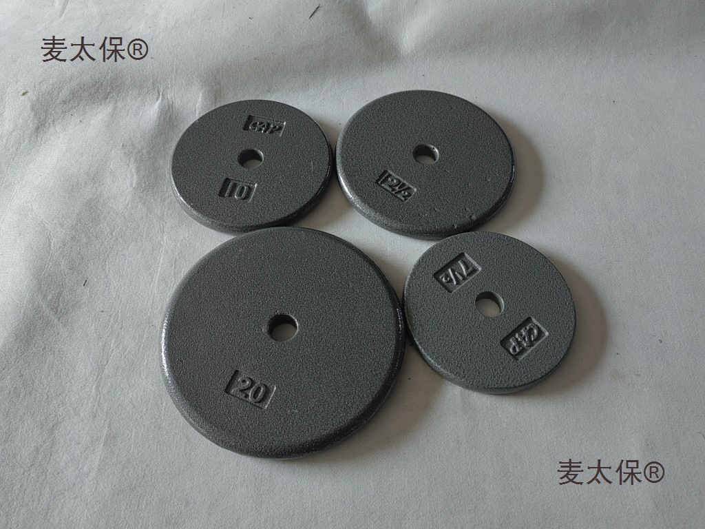 Small Hole Diameter 27mm Universal Painted Dumbbell Piece Cast Iron Pure Iron Weightlifting Fitness Weight Block Home Metabo