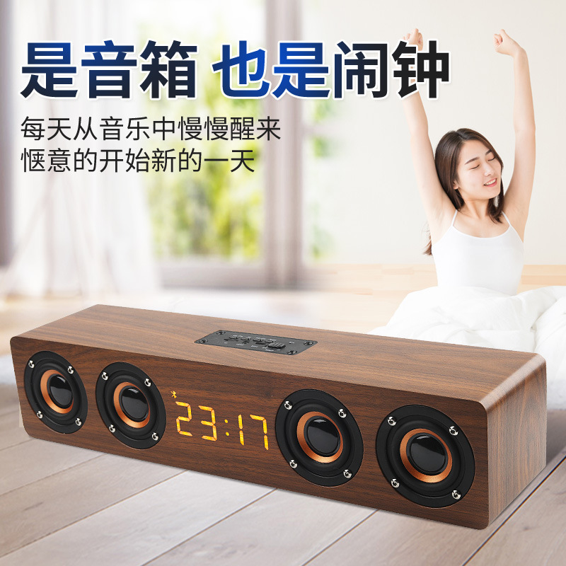 創意木製時計ブルートゥーススピーカー無線大出力カードサブウーファ携帯電話パソコン木製小音響|undefined
