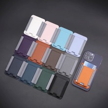 定制Logo适用Magsafe苹果iPhone16543强磁吸橡筋插卡钱包PU皮革套