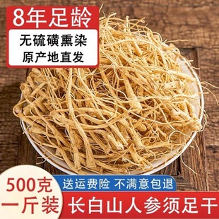 ����؛���ؼ��˅��8����ׅ������˅���L��ɽ�|���خa����