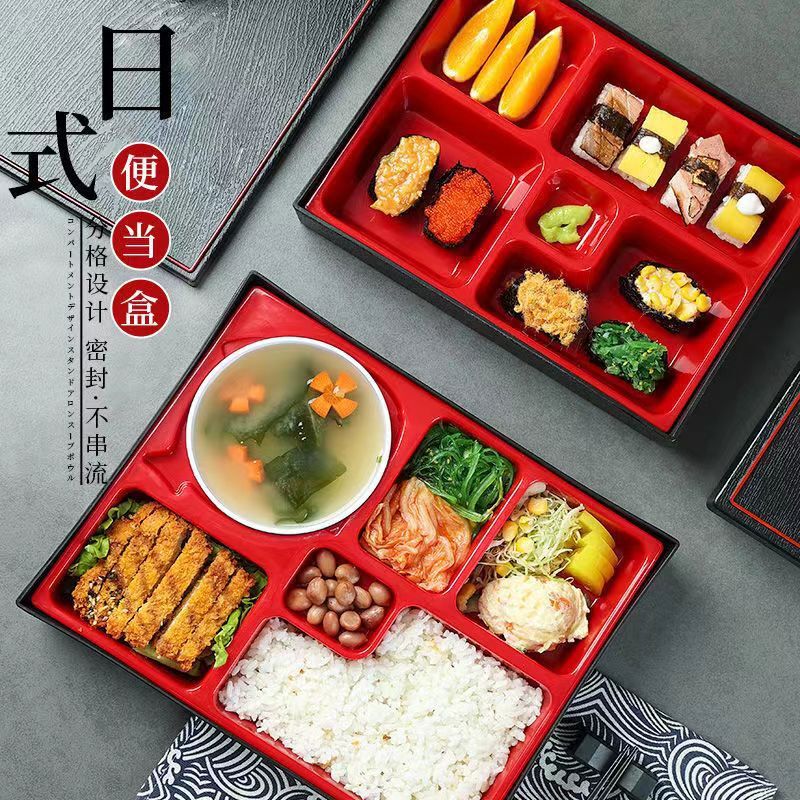 High-end business lunch box wood grain cuisine sushi set lunch box suit multi-grid take-out packaging fast food lunch box with lid