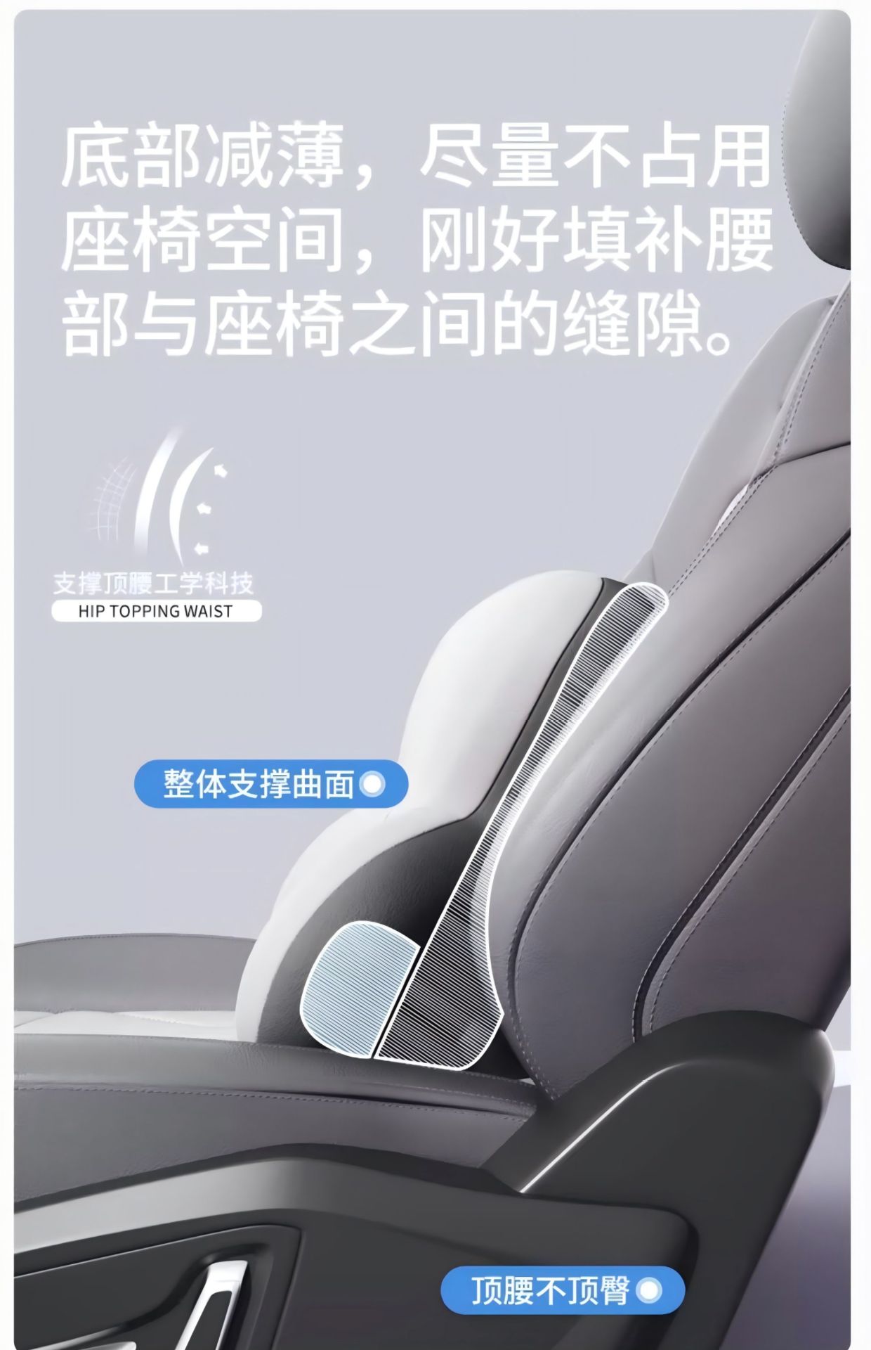 Geely Car Headrest Xingrui Xingyue L Binyue Cool Neck Pillow Emgrand Vision Star Wish Car Seat Cushion
