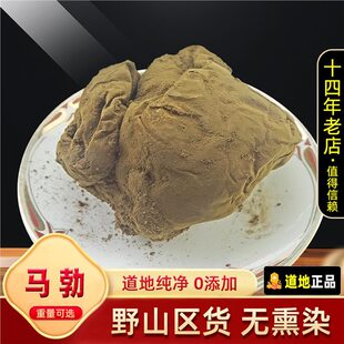 �R�� ��Ȼ����؛ �� �R���� �Rƨ�� ţʺ�� ���۸� 500��