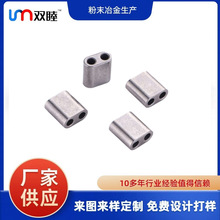 不锈钢粉末冶金 精密零部件铁基轴承 多型号粉末冶金齿轮