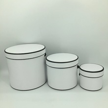 圆形抱抱桶鲜花礼物盒 插花伴手酒店礼品盒  纸质批量定做包装盒