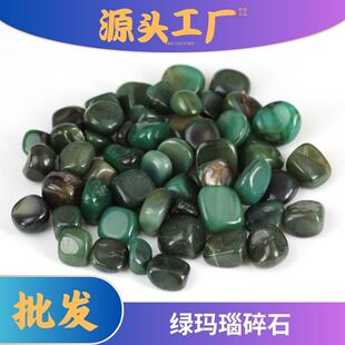 �G��觝Lʯ��С�w�������ʯ���軨�@�쾰ʯ��ɫ������l