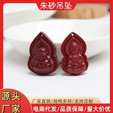 ԭ�V��ɰ����С���^���Ͻ�ɰ��Ů����������Ʒ�Y�����