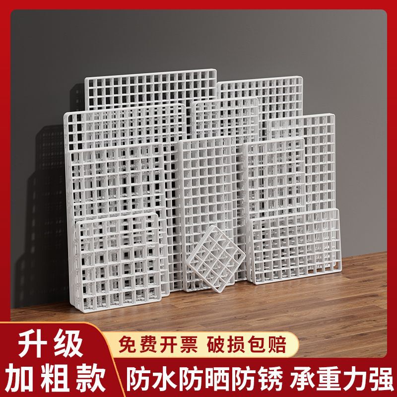 网片网格置物架铁网架照片墙货架挂篮幼儿园作品展示架网格片挂墙|undefined