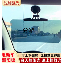 ��݆܇��ꖰ�늄���݆܇�ܹ��Pʽ��ꖰ��������܇ǰ�����