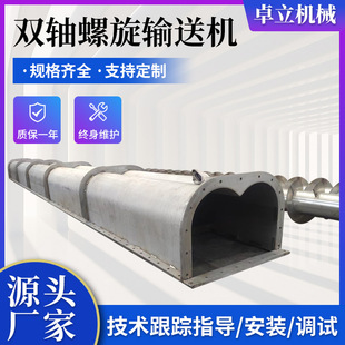 ���a�����p�S����ݔ�͙C U�Ͳ��P������g��ݔ�;���ʽˮ�������C