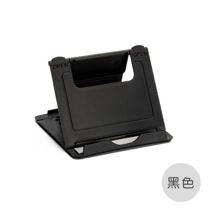 Soporte de teléfono móvil de escritorio ajuste de engranaje soporte de escritorio perezoso tablet soporte plegable de teléfono móvil se puede imprimir logotipo regalo