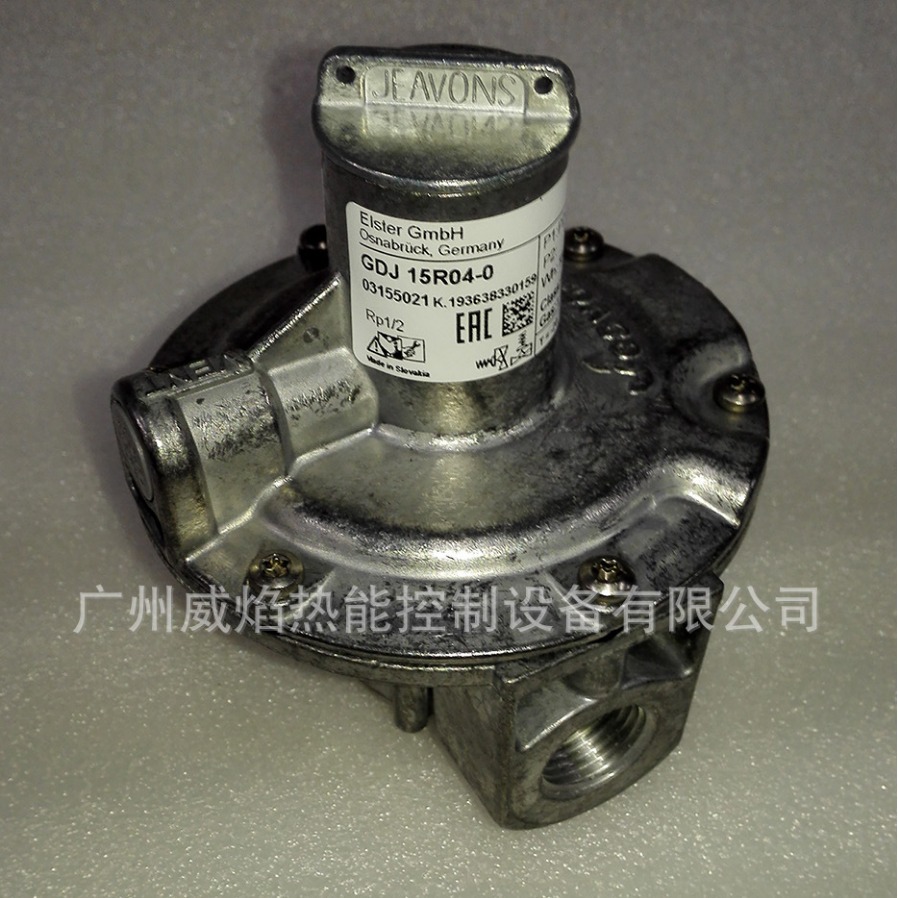 GDJ15R04-0燃气减压阀德国霍科德科罗姆Kromschroeder【现货】
