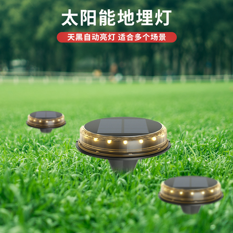 Nuevo LED lámpara subterráneo lámpara solar transfronteriza lámpara de césped al aire libre patio jardín plug-in lámpara solar paisaje