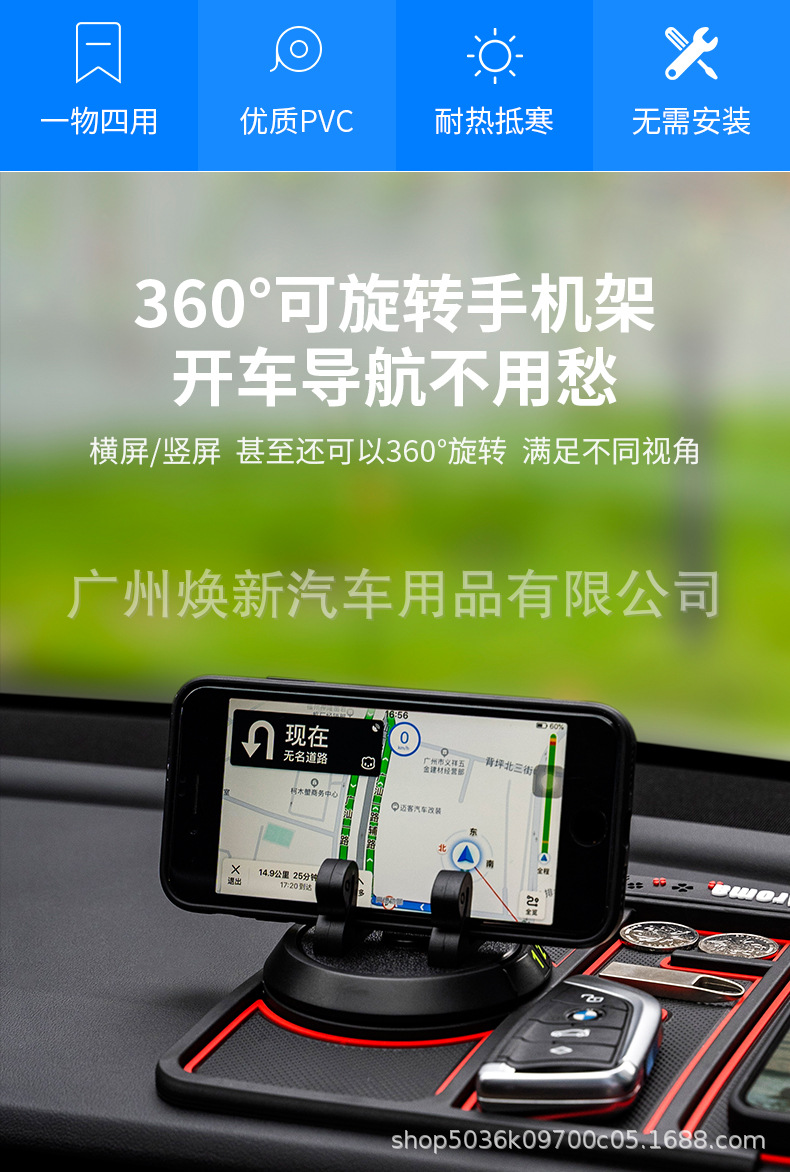 详情页_02.jpg