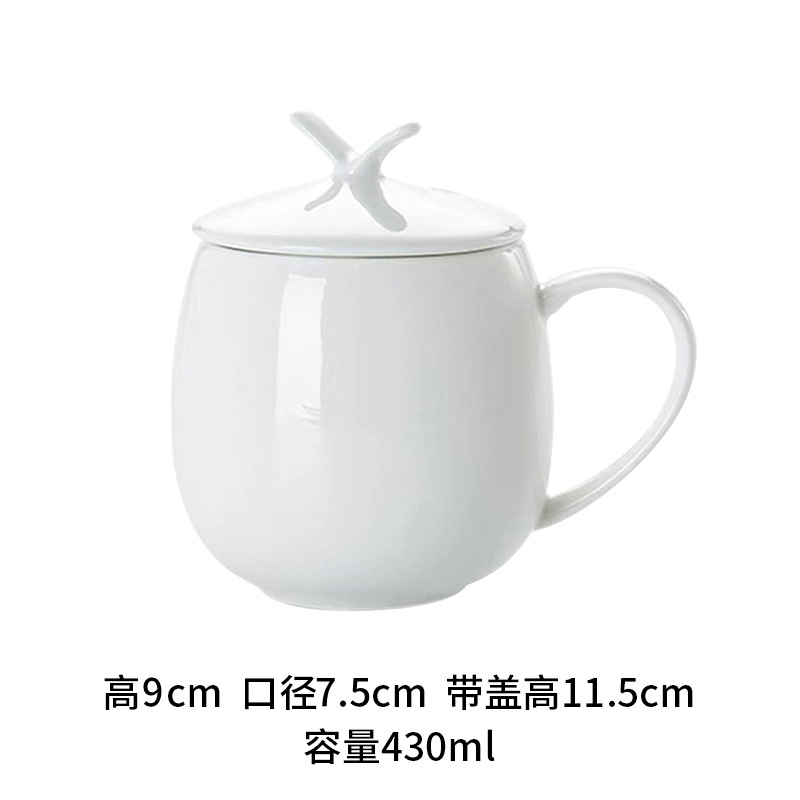 Taza de cerámica simple, taza de agua para hogar, taza para leche del desayuno, taza de té de porcelana de hueso para oficina, taza de café, personalizable en pequeños lotes