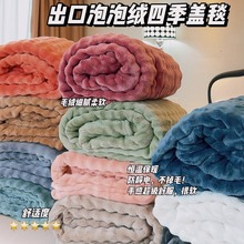 ���Q�p�����ݽqë̺��ɫɳ�l�w̺���ýq����ë�k������˯���{̺��