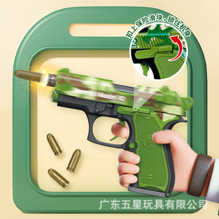 ������߲��R�����Ԅ�ܛ���Ղ}�������Ԅӿɰl�䃺ͯȤζ����֘�