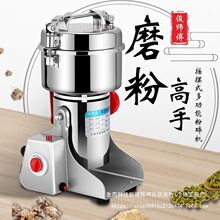 ��ĥ�ۙC����C����������ĥ�Ʊ������ߴ�ۙCș��������Ȱ��z