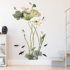 FX-D360 中國風荷花荷葉錦鯉臥室客廳玄關家居牆面裝飾牆貼紙自粘