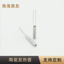 ���S�F؛mch�մɰl��� mch�����X�մɼӟ��늟���մɰl���