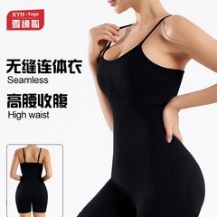 欧美无缝一体式运动瑜伽连体衣女外穿吊带美背收腹提臀连体短裤