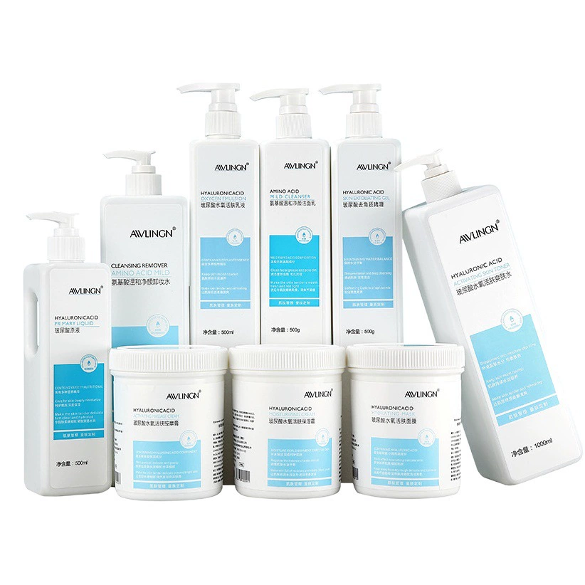 Специальные средства по уходу за кожей для салона красоты Костюм для лица Большая бутылка Увлажняющий СПА ЛОСЬОН ДЛЯ кожи Массажный крем Гиалуроновая кислота Больничный пакет